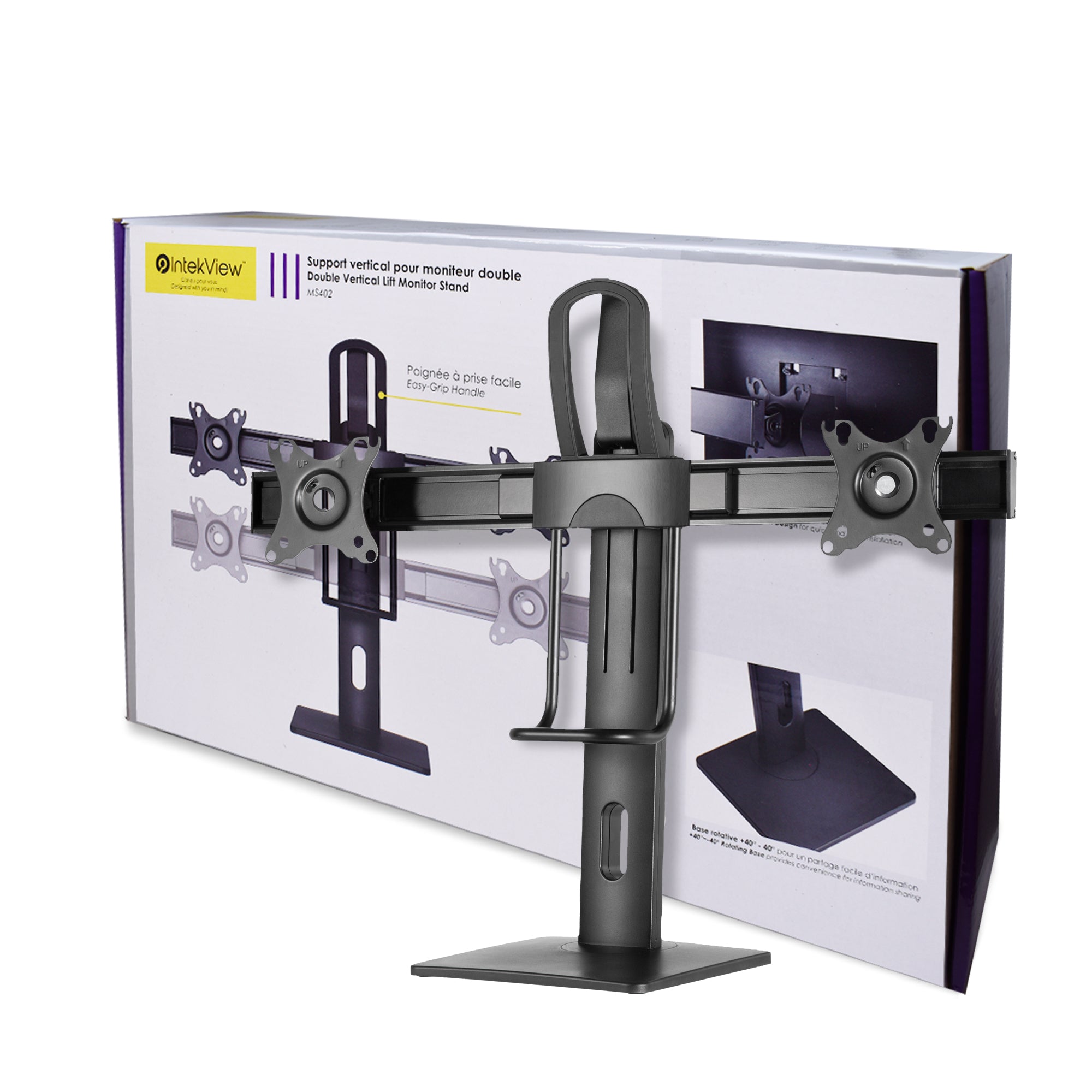 IntekView Support pour 2 écrans sur pied ajustable facile